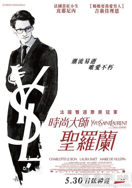 华北电力大学科技学院毕业证办理
