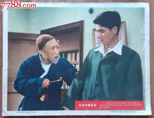 海梅一世大学 Art diploma